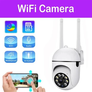 Wifi Camera YCC365 Plus Smart 4X Digital Zoom AI Human Detect Wireless Camera Security Surveillance CCTV With 1080P IP Camera 1