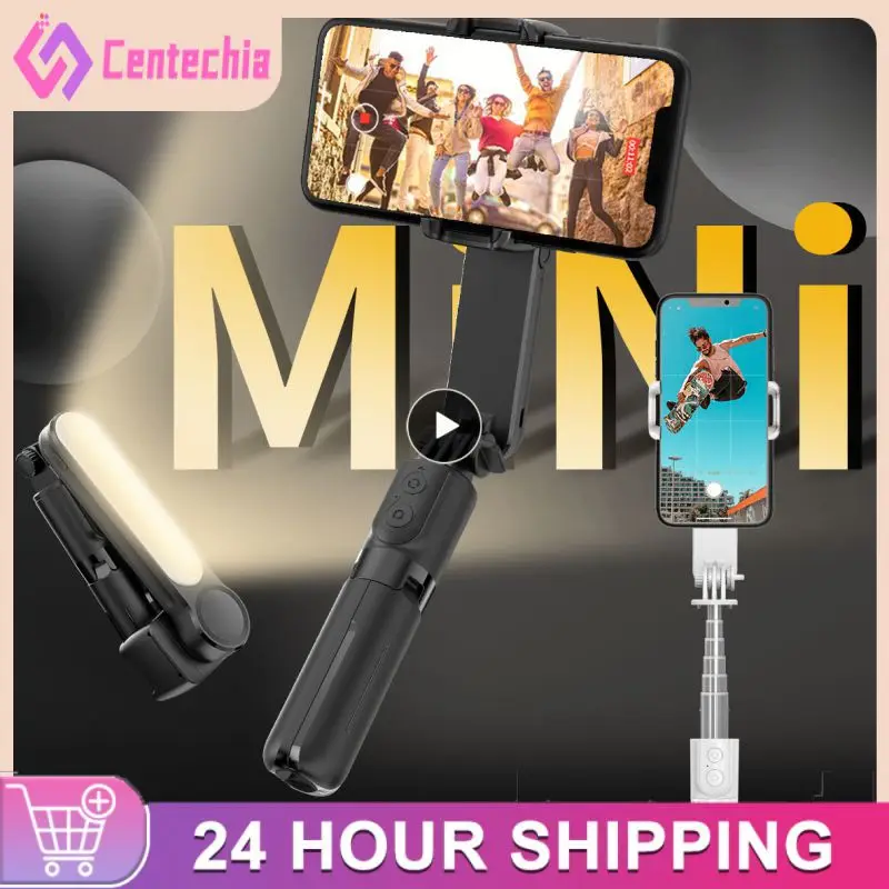 셀카봉 짐블 안정기, 셀카봉 또는 삼각대, LED 조명 삼각대, 텔레스코픽 로드, 핸드헬드 흔들림 방지