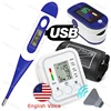 English Voice Digital Arm Blood Pressure Cuff Sensor Monitor BP Automatic Pressure Tonometer Tensiometer Heart Rate Pulse Meter 1