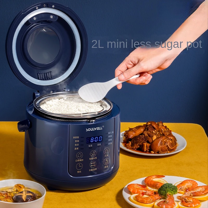 Low Sugar Rice Cooker, Rice Soup Separation, Filtered Rice, Sugar