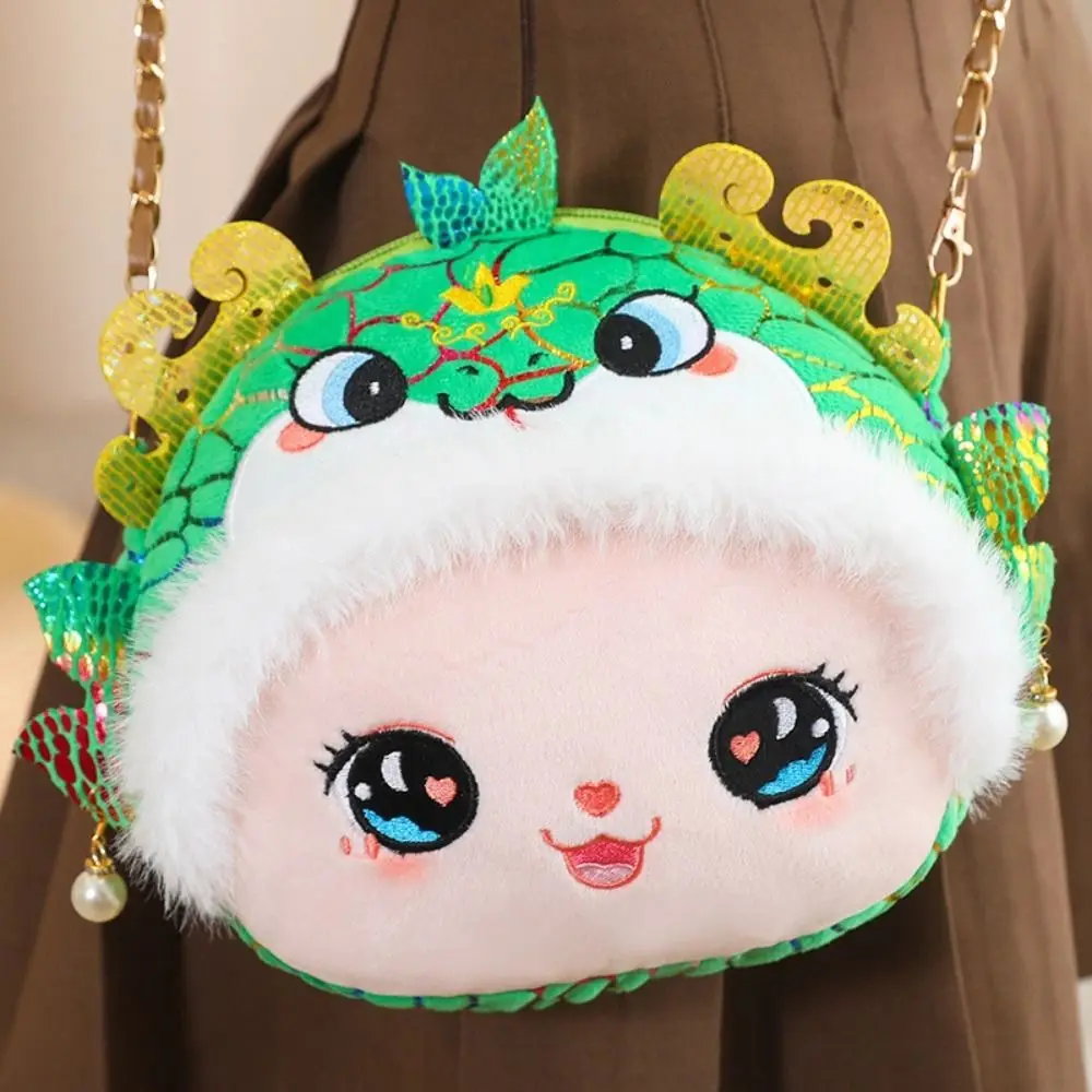 Lucky Money Snake Year Crossbody Bag Traditional Red Packet Chinese Snake Coin Purse Envelope Lucky Money Wallet