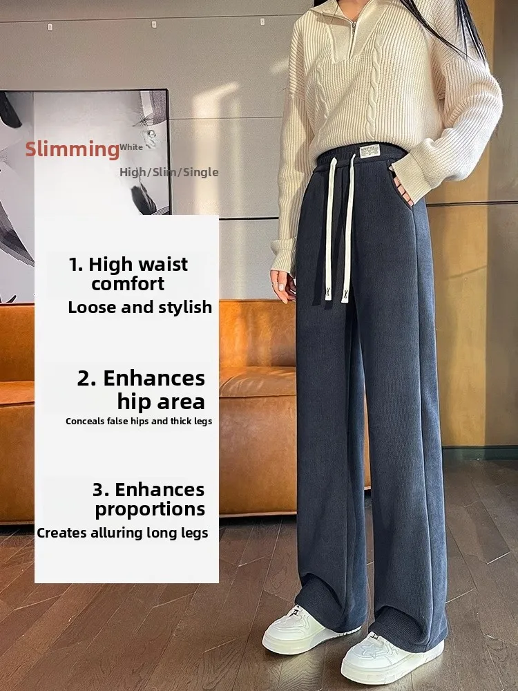 Lamb Velvet Wide Leg Pants Women's Winter New Loose Thiened Casual Straight Leggings High Waist Long Trousers