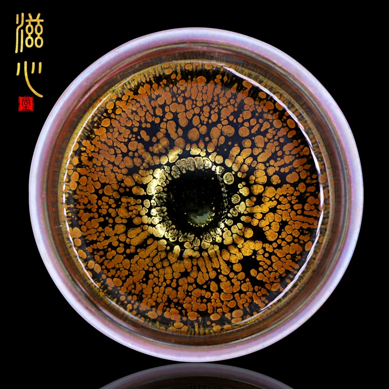 

Zixin Tang Pei Chunyuan Jianzhan Famous Tianmu Colorful Gold Pure Handmade Ceramic Tea Set Master Cup
