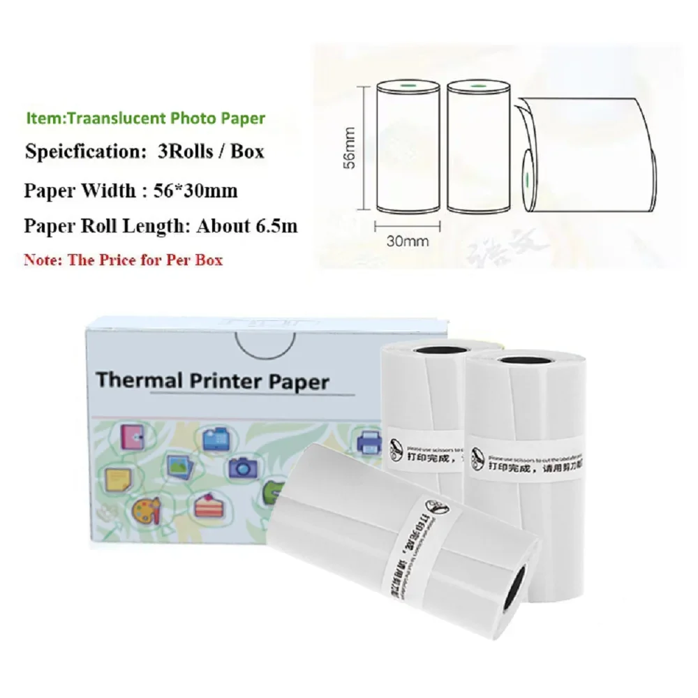 Transparent Photo Paper Thermal Printing for Instant HD Mini Portable ...
