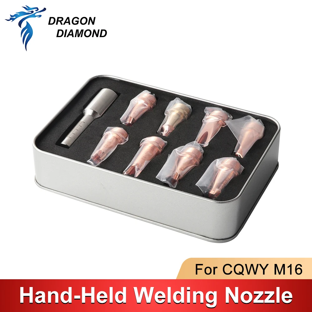 

M16 Box Packaged Hand-held Welding Nozzle Calibration Tube For WSX CQWY HW QILIN Laser Metal Welding Head Nozzle Connector Kits