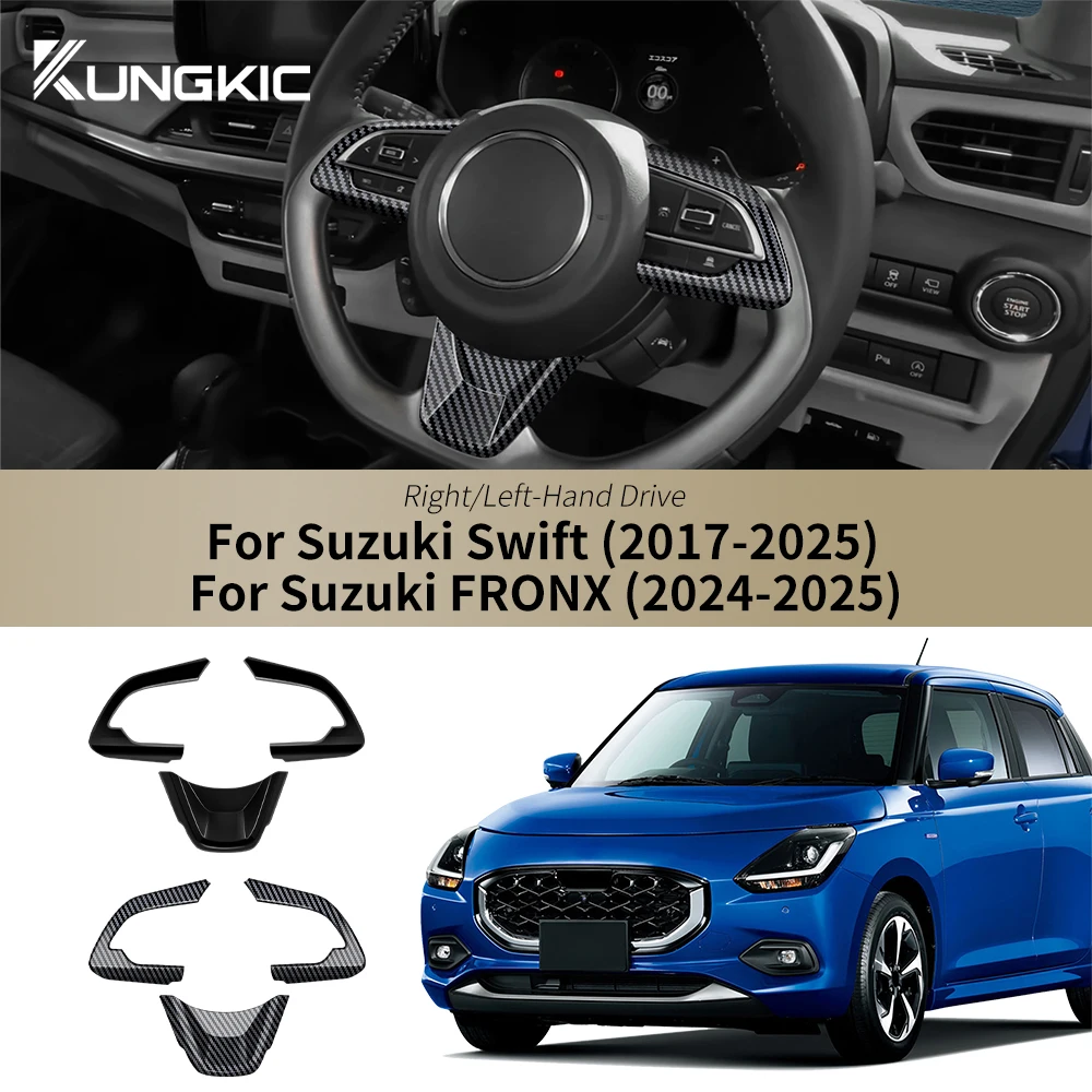 ملصق ABS لإطار الزر السفلي لعجلة قيادة السيارة من ألياف الكربون لسيارة سوزوكي سويفت 2017 2018 2019 2020 2021 2022 2023 2024 2025 سوزوكي فرونكس 2024 2025