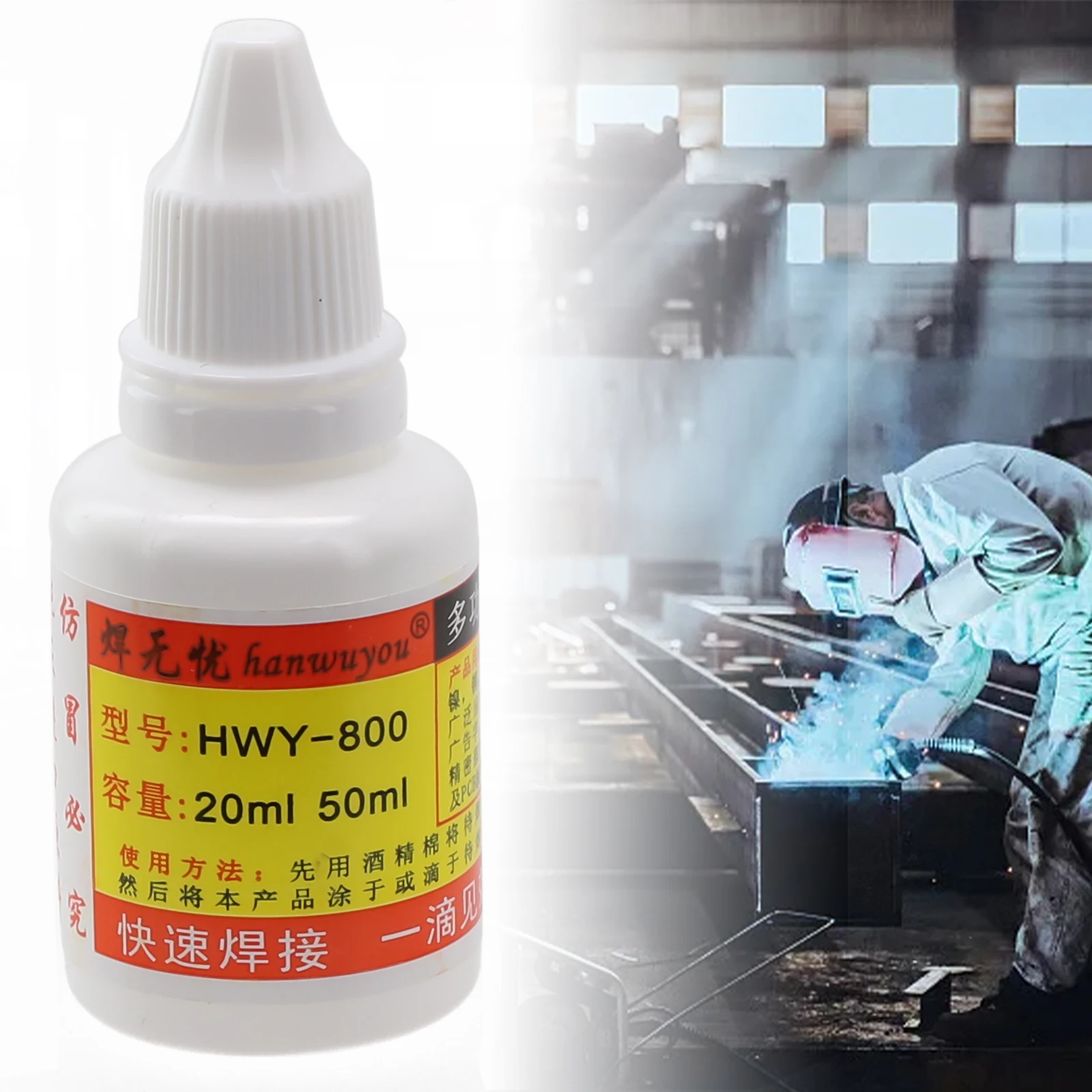 1* 20ml Stainless Steel Flux Soldering Paste Liquid Welding Solder Tool Non-toxic&environmentally Friendly HWY-800 Quick Welding 20ml 35ml 50ml stainless steel flux non toxic paste liquid solder tool nickel copper metals quick welding welding aid materials