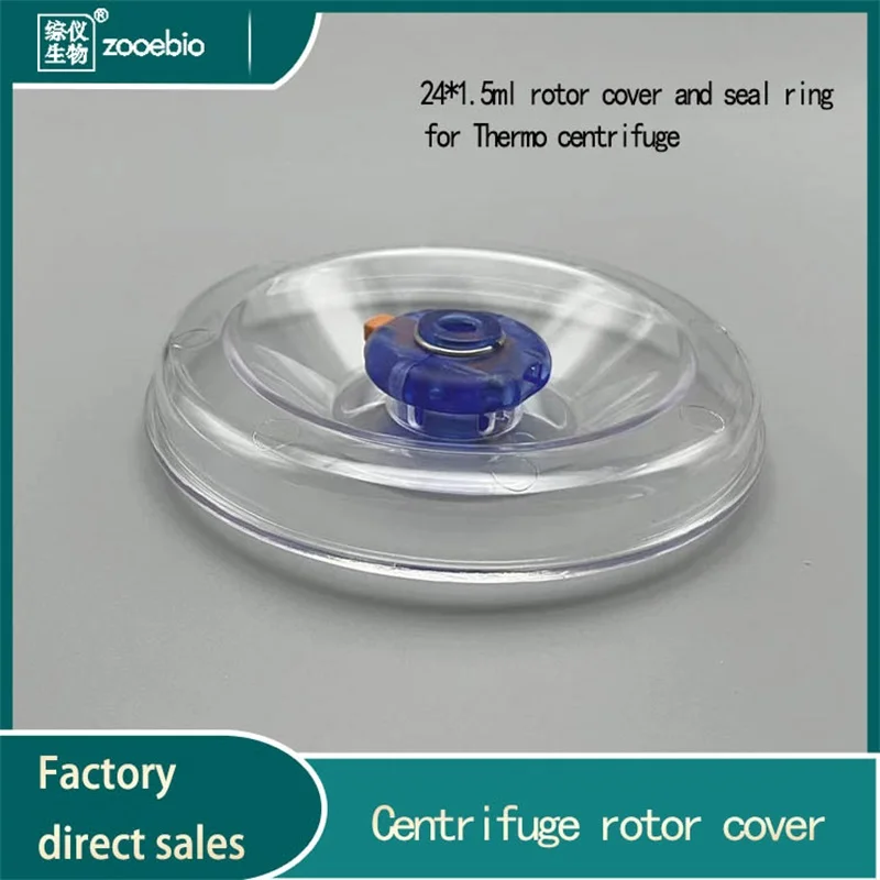 Thermo Fisher Centrifuge Usable Rotor Cap with Seal 24*1.5ml Angle Rotor Cap