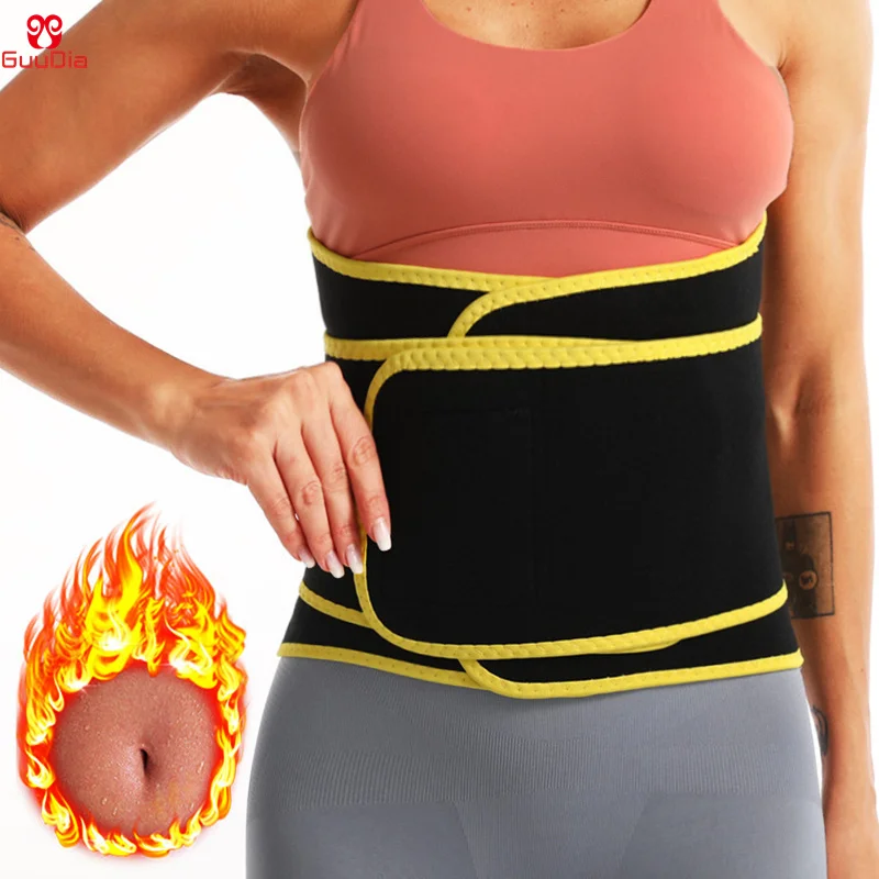 GUUDIANeopreneDoubleBeltControlBodyShaperCorsetSaunaSweating