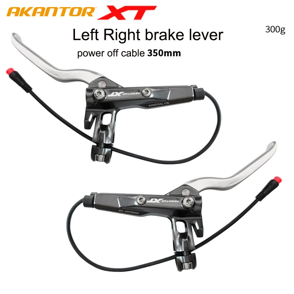 left Right lever