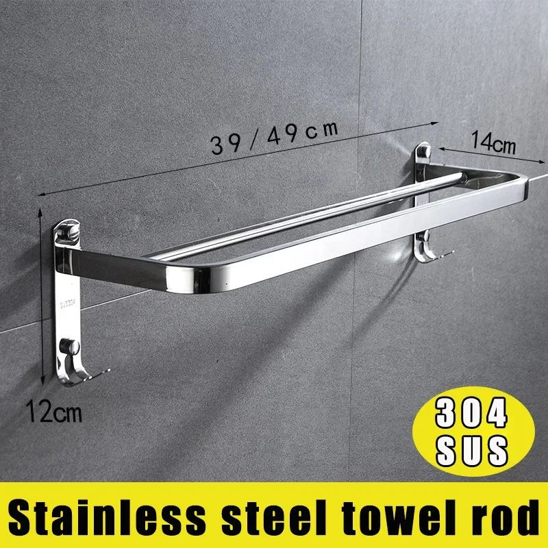 Self-Adhesive Towel Holder Bathroom Towels Rack Without Drilling Stainless Steel Bath Towel Hanger Wall Shelf Bathroom Organizer