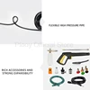 2000W 160Bar High Pressure Washer Automatic Induction Water Gun Jet Self Priming Portable Spray Car Washer for Bicycle Washing 5