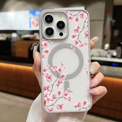 Elegant Pink Cherry Blossom Magnetic Phone Case with Wireless Charging Capability - Galaxy S23 Ultra (Light Gray - YYDSX4825)