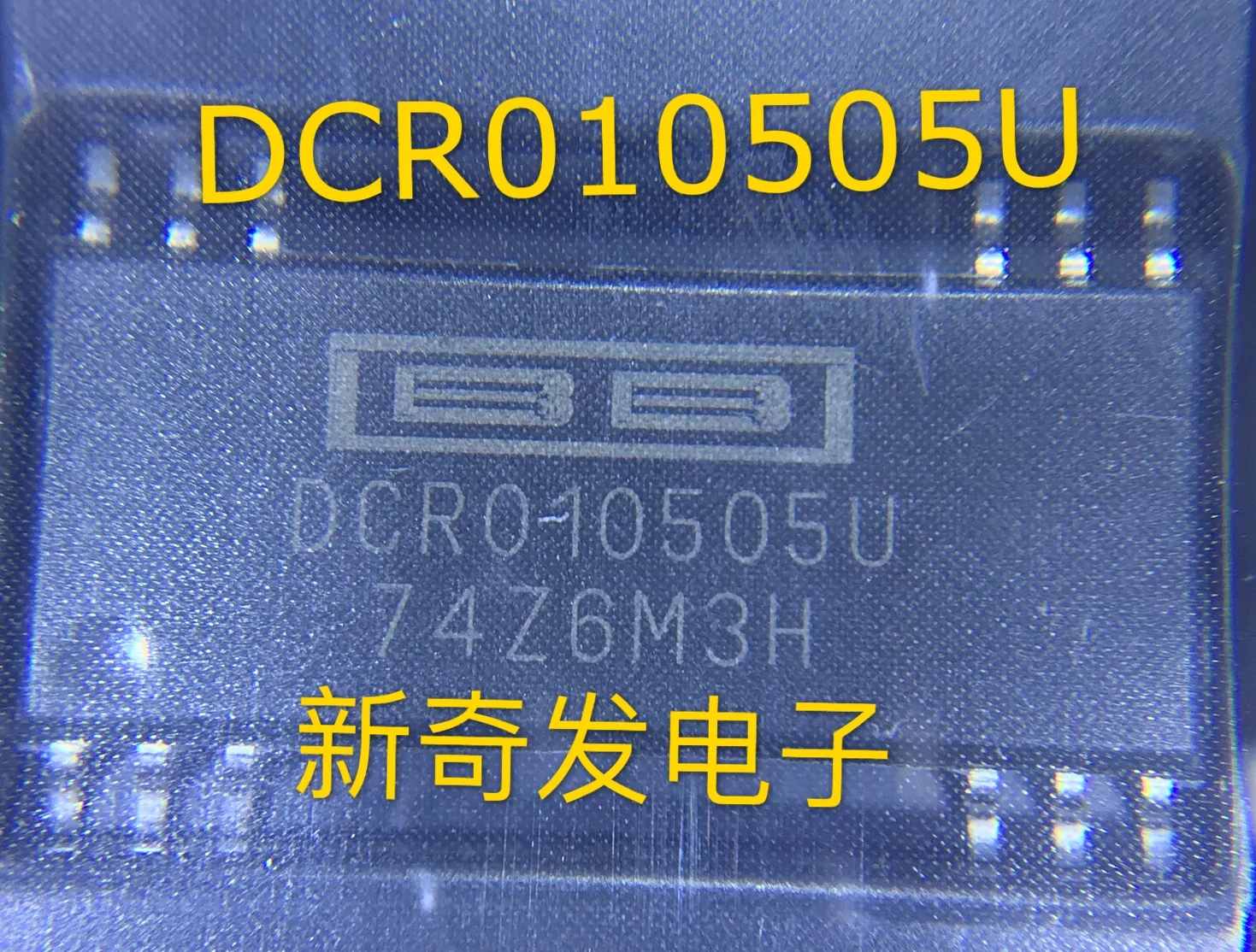 

Бесплатная доставка DCR010505U DCR010505/ SOP12 10 шт.