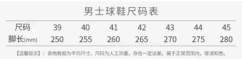 Description Picture 2 of itemPGM Golf Shoes Men's Sneakers Summer Sneakers Swivel Laces Breathable XZ095