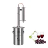 Stainless Steel Alcohol Distiller Machine Brew Water Wine Essential Oil Distillation Home Brewing Equipment 1