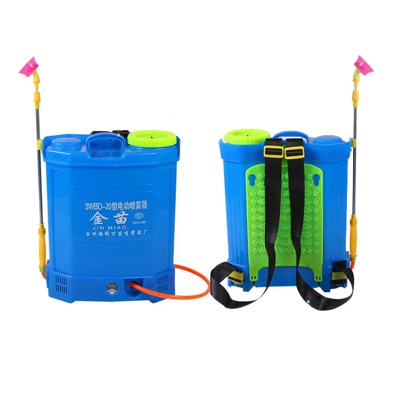 

20L Agricultural Electric Sprayer Blower Intelligent Pesticide Dispenser Garden Irrigation Sprayer Rechargeable Lithium Battery