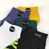 5 Pairs Of Socks Men's Short Socks Spring, Autumn And Winter Sports Sweat-absorbent And Odor-resistant Boat Socks Thin Low-cut S 4