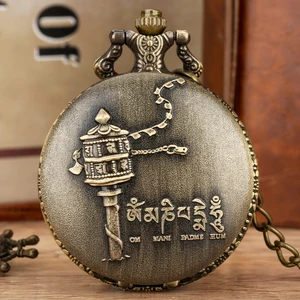 Handbell Black Bronze Pocket Watch Retro Men's Necklace Clock Ladies Pendant Quartz Pocket Watch Arabic Numerals Couple Watches