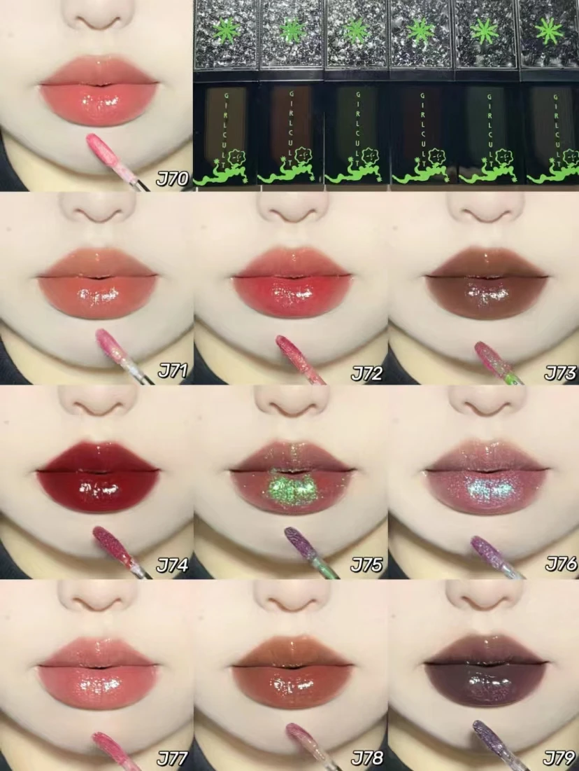 Girlcult Liaozhai Lipgloss Pearlescent Chameleon Shimmer Liptint Longlasting  Moisturizing Lipstick 3.5g Halloween Dark Cosmetic 5