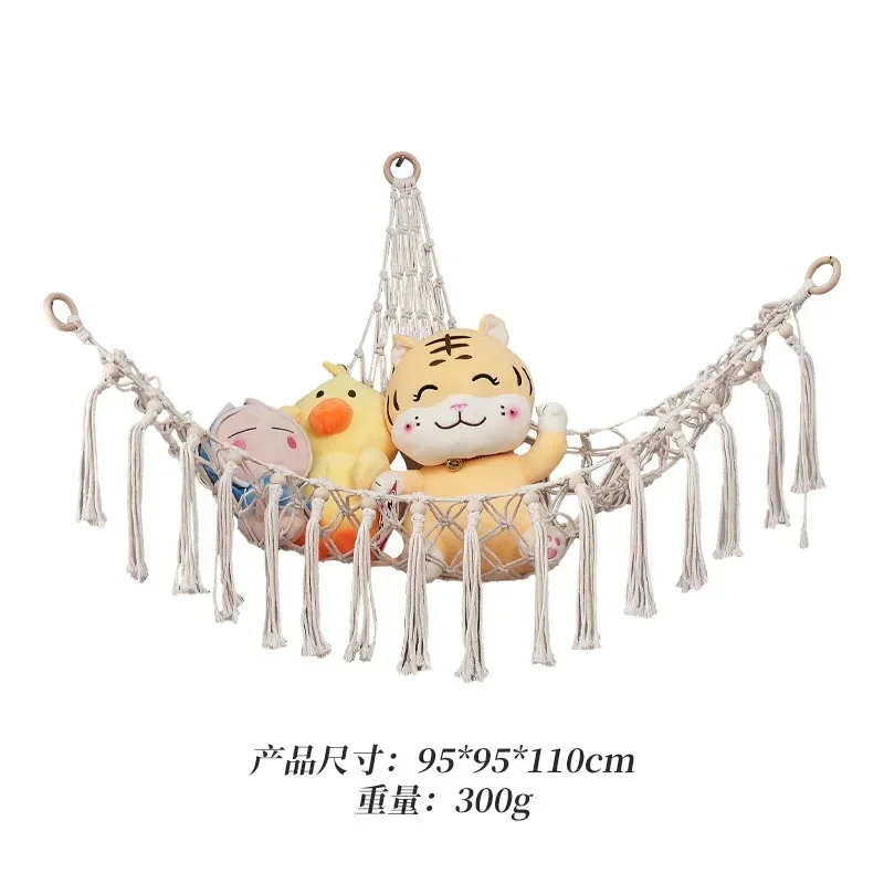 Hammock Net Toys Storage Boho Decor Children Room Toys Stuffed Animals Toys Hammock Net Organize Bohemia Soft Storage Swing 5