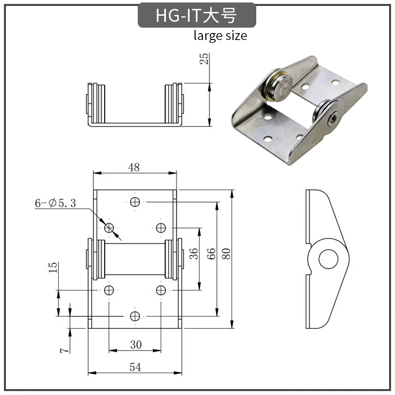 Stainless Steel Constant Torque Can Maintain Any Angle Industrial Support Damping Rotary Shaft Door Hinge