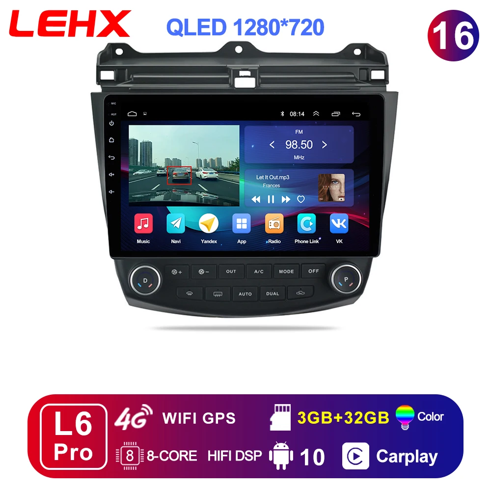 best car multimedia player LEHX Pro 4G+WIFI 10.1 inch 2 din Android 10 Car Radio Multimedia Player For Honda ACCORD 7 2003-2007 Autoradio Carplay dvd GPS best dvd player for car headrest