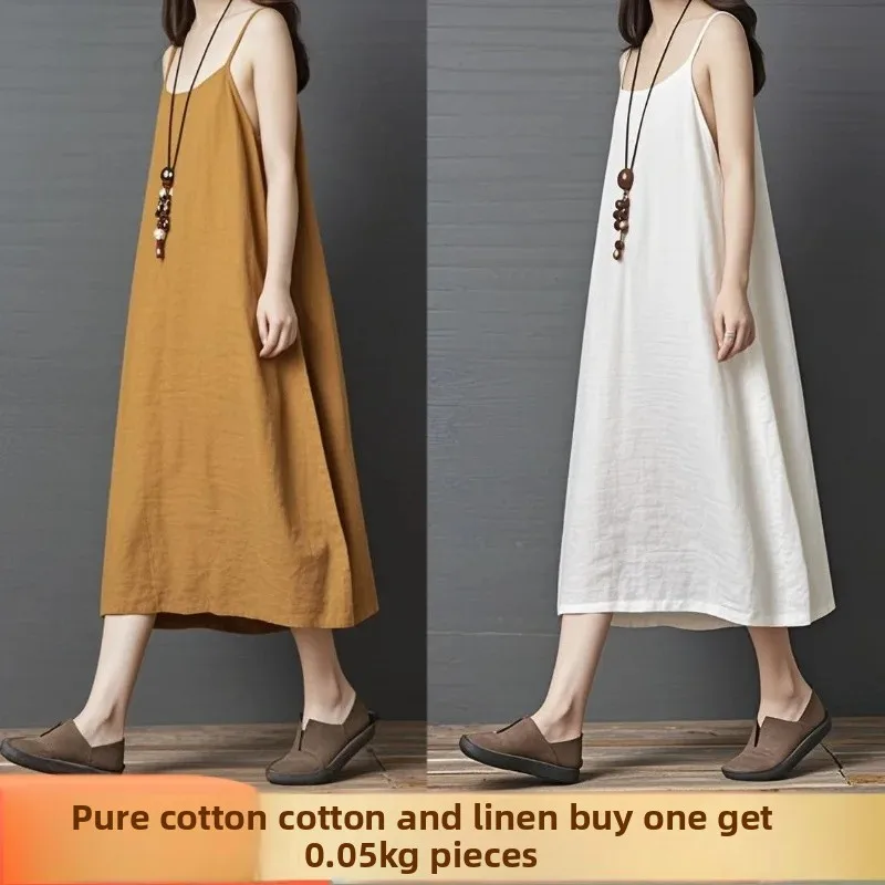 Yellow + White [two pieces]]