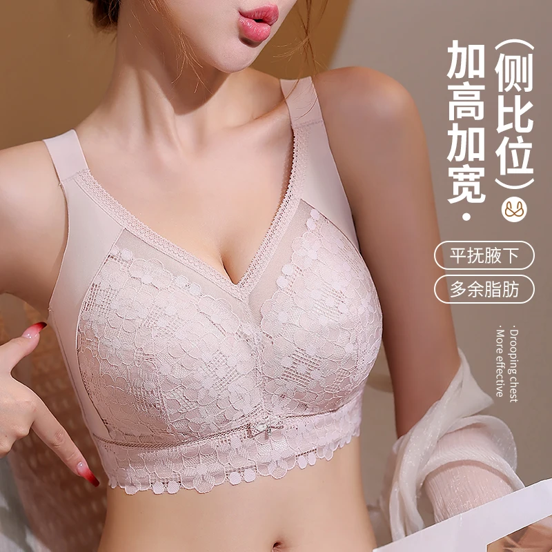 Wireless Bras for Women Thin Cup Lingeire Plus Size 36-46 Size B C D E Cup Minimizer Brassiere Ultra-Thin Push Up Lace Underwear 1