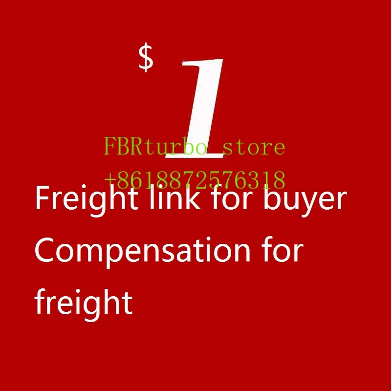 

Freight Link For Buyer Compensation