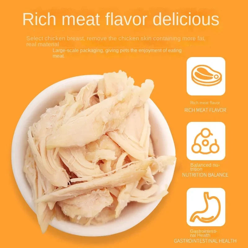 Pet Steamed Chicken Chest 40g Boiled Chicken Chest Cat Snacks Moisturizing Canned Food Nutritious Dog Snacks