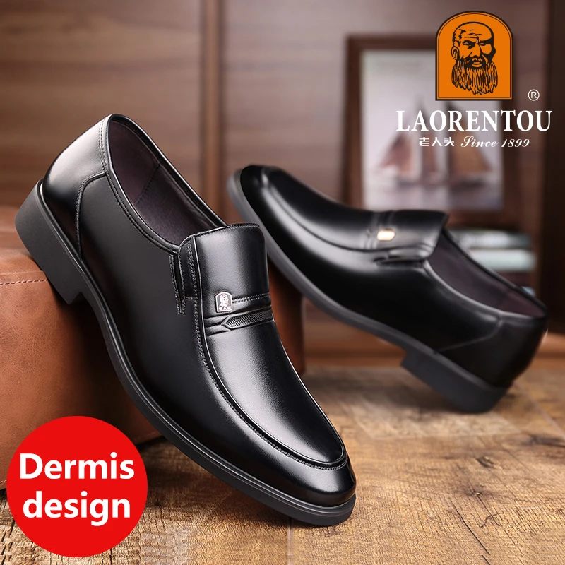 أحذية من الجلد الطبيعي للرجال ، قابلة للتنفس وقابل...