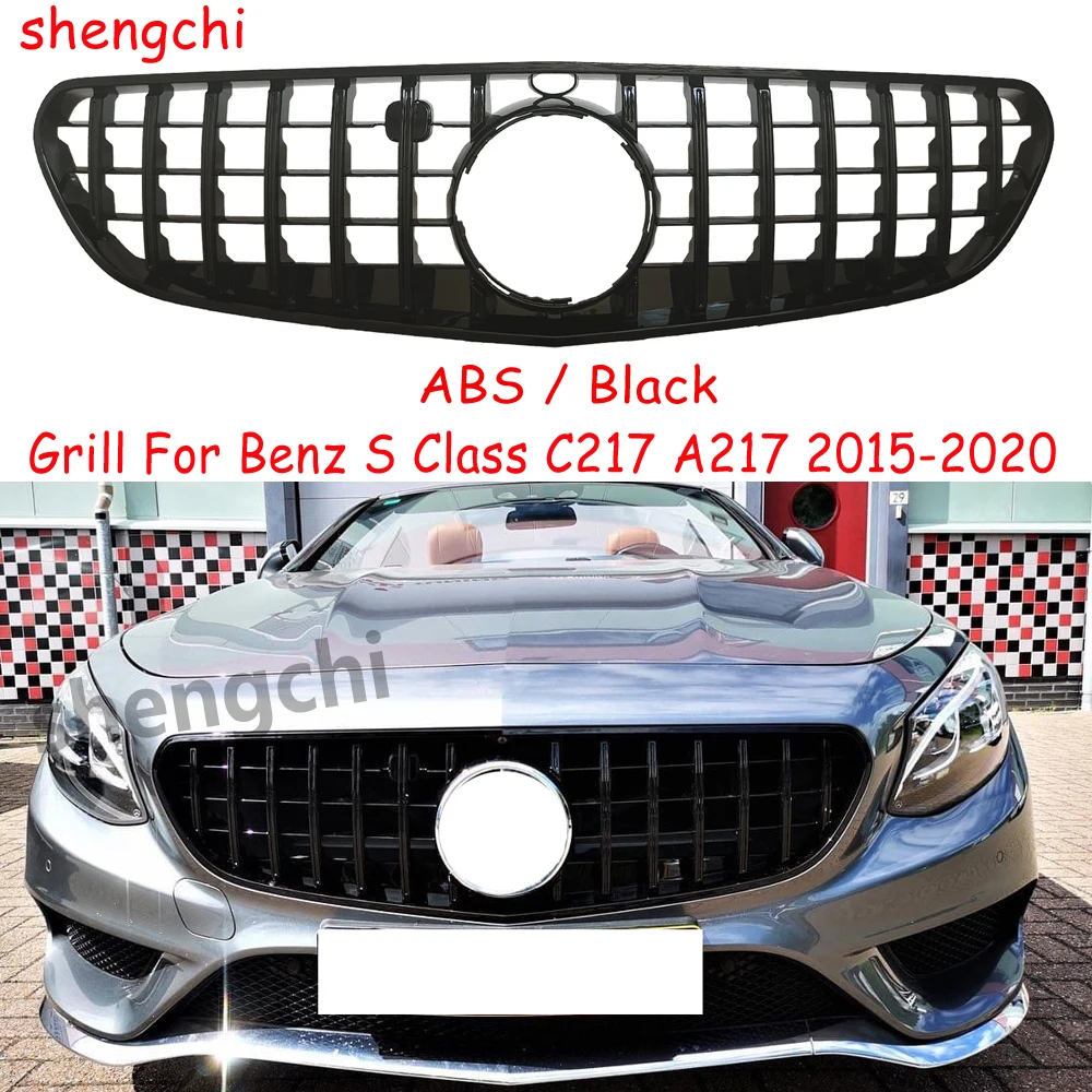 

C217 GT Style Black/ Silver Front Bumper Grill For Mercedes Benz S Class C217 Coupe A217 S500 S550 S560 2015-2020 NO Fit S63 S65