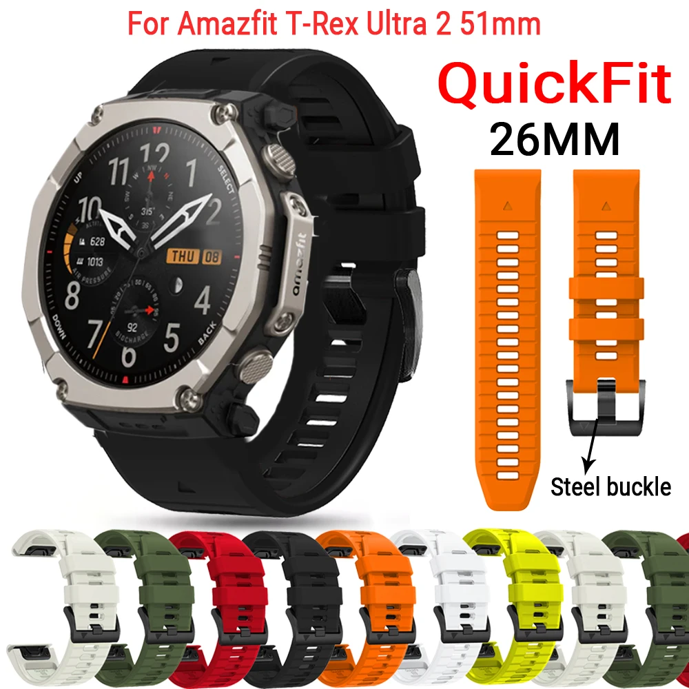 Breathable QuickFit 26mm Silicone Watch Band Strap Replacement