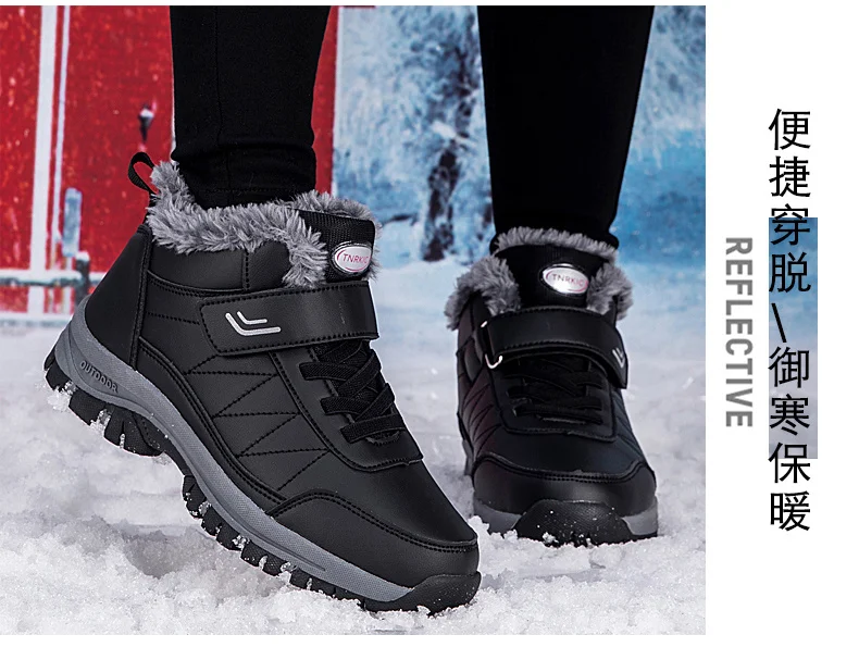 Boots Men's Women Slip On Winter Shoes For Men Waterproof Ankle Boots Winter Boots Male Snow Botines 2023 Black Botas Femininas