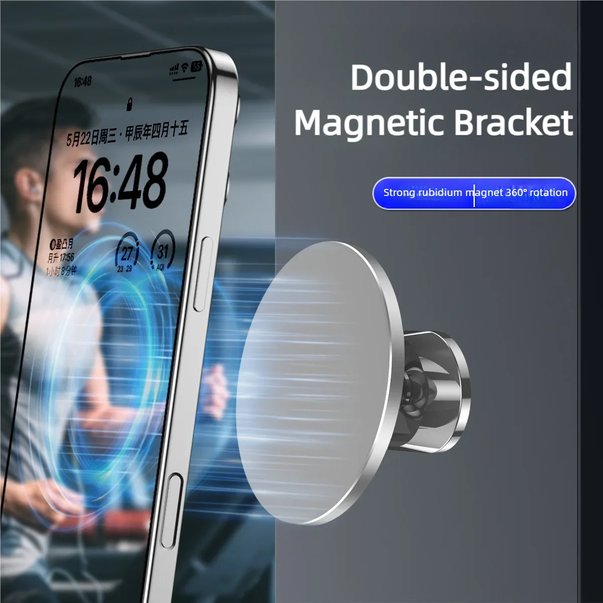 Outdoor Gym Stand: Double-Sided Magnetic Phone Holder & Travel Selfie Bracket
