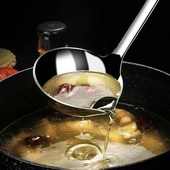 Stainless Steel Skimmer Spoon 4