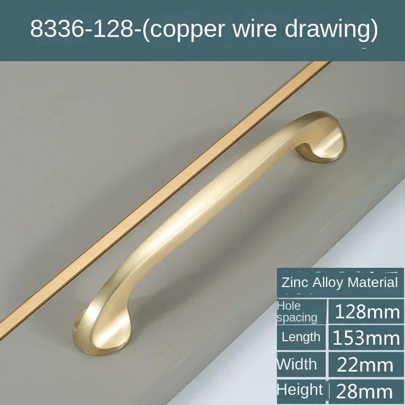 8336-128mm-Copper
