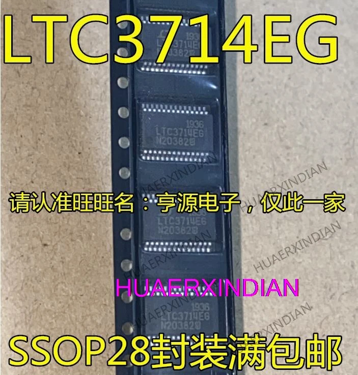 

10 шт. новый оригинальный LTC3714 LTC3714EG SSOP28/