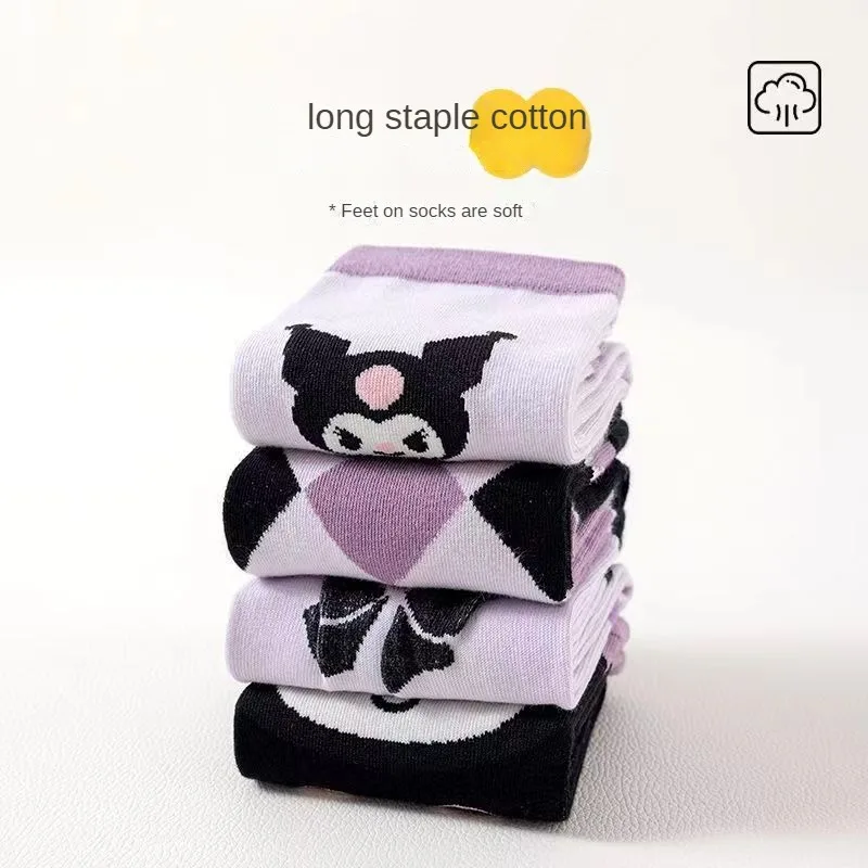 Sanrio Kuromi socks children's pure cotton long stockings dance stockings Japanese style JK Lolita cute girl sweet accessories children socks