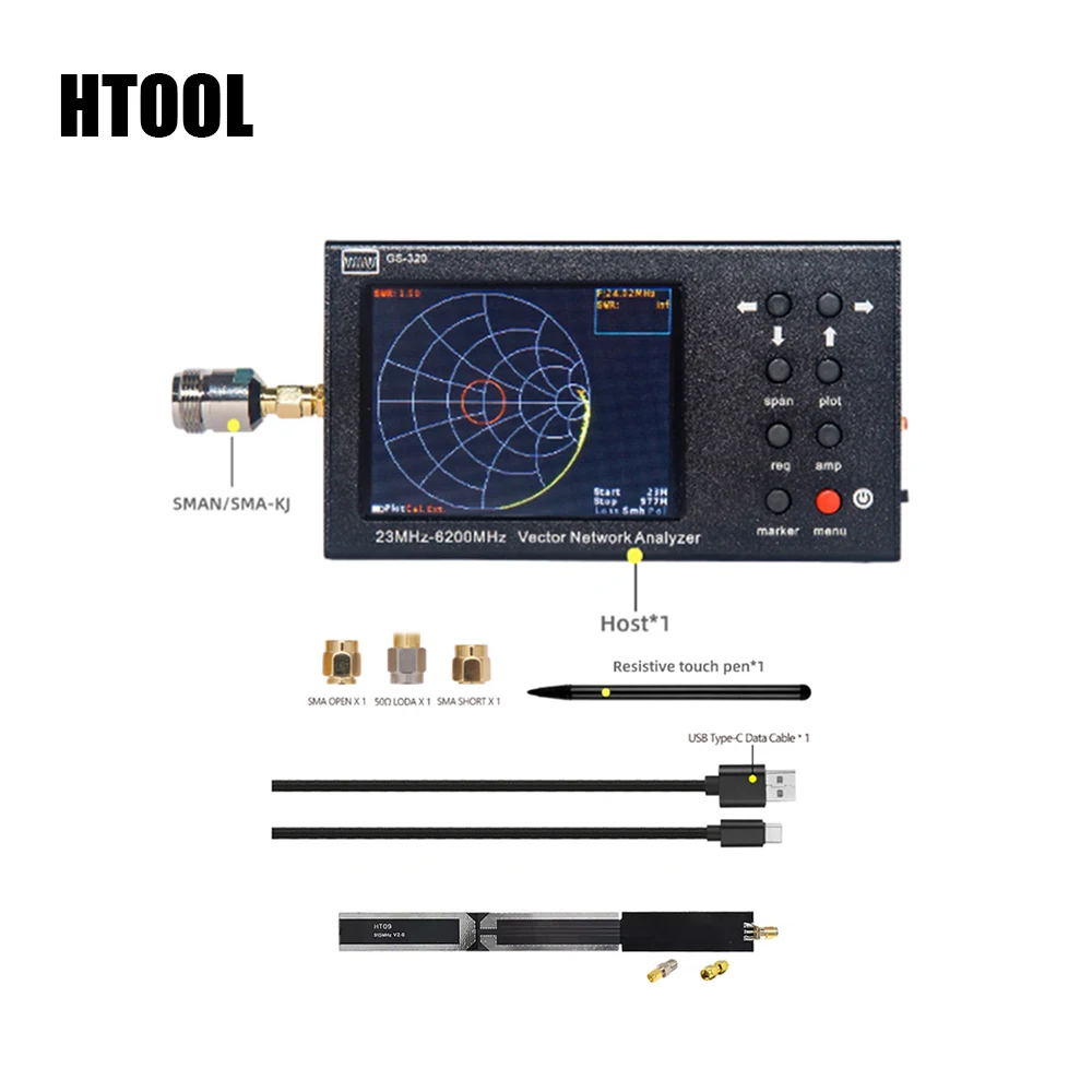 HTOOL GS320 Vector Network Analyzer HT09 Active Antenna 1090&plusmn;15MHz Measuring Voltage Standing Wave Ratio Broadband 6-9dB EMC
