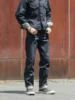 Non Stock Late 1960s Men's Slim Fit Jeans Mid-Rise Selvedge Denim Pants Dark Blue 6