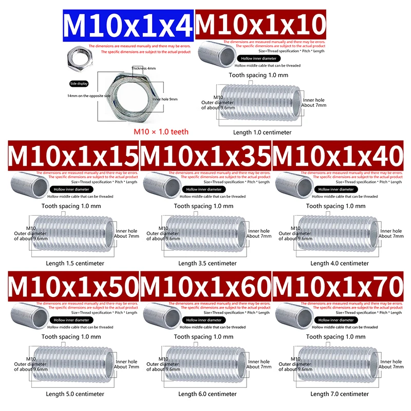 M10 Lamp Tooth Tube Metal Hollow Threaded Tube Screw Nut Lamp Cap Galvanized Chandelier Connect Rod Fixed Base 10Pcs led lamp accessories,lamp cap
