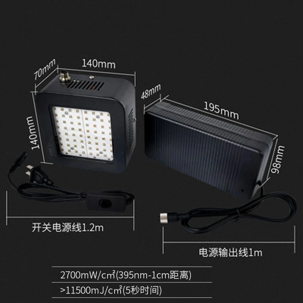 1500W LED UV 자외선 경화 램프 395nm 405nm 365nm 그림자 없는 3D 인쇄 스크린 인쇄용 접착제 수지 그린 오일 큐린