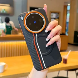 Colored Splicing Magnetic PU Leather Phone Case for X200 Pro Mini (Black)