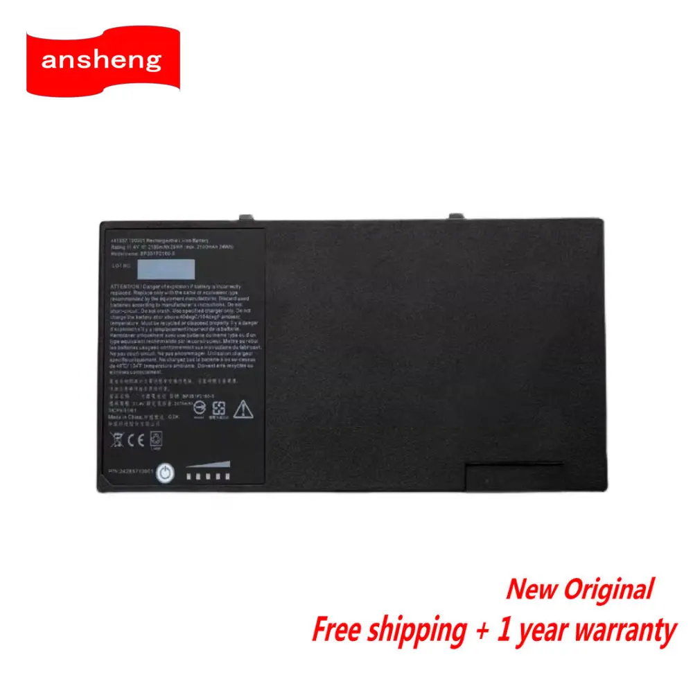 Nuova Batteria Per Laptop Muslimb Bp3S1P2160-S Per Tablet Getac F110 Series 441857100001 11.4V 24Wh 2160Mah