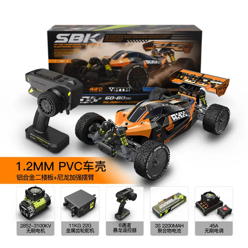 Châssis Crawler RC Metal ou Carbone - Pièce de Rechange