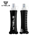 2pcs 250ml