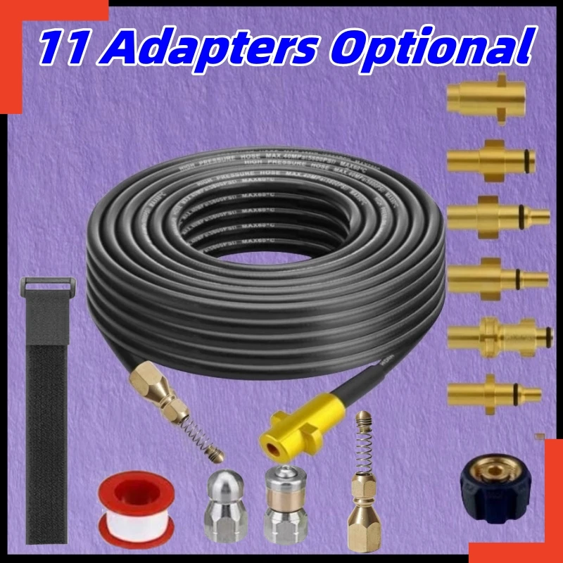 SewerCleaningHoseSuitableForKarcherInterskolHunterHammerNilfiskSTIHLBoschLavorHigh