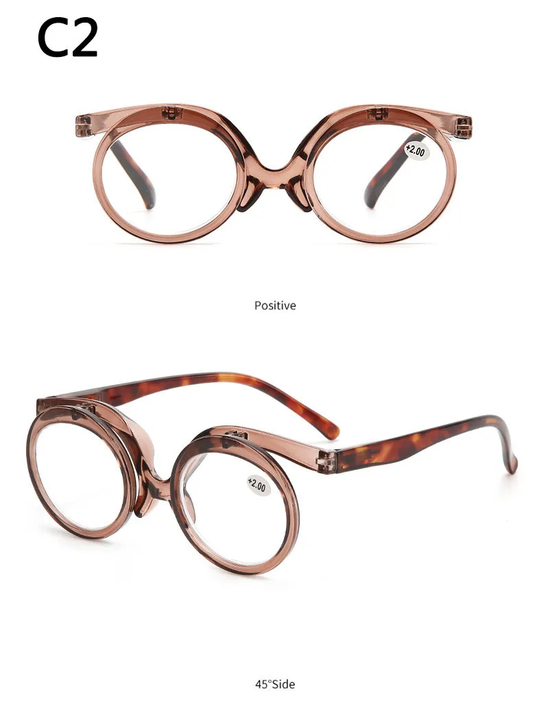 BOYSEEN Flip Up Lesebrille Mann Weitsichtige Brille Frau Make-up Brille Hyperopie – Detail 12